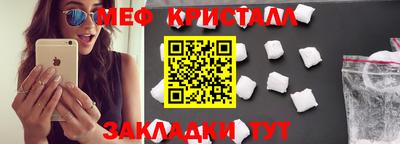 ПСИЛОЦИБИНОВЫЕ ГРИБЫ Ангарск