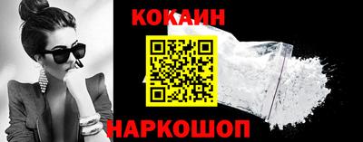 ALPHA-PVP Анапа