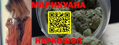 ALPHA-PVP Анапа