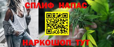 ПСИЛОЦИБИНОВЫЕ ГРИБЫ Ангарск