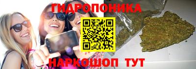 ПСИЛОЦИБИНОВЫЕ ГРИБЫ Ангарск