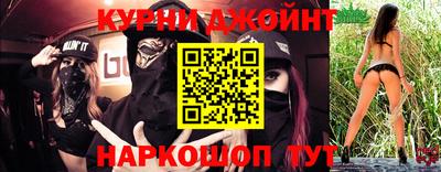 ПСИЛОЦИБИНОВЫЕ ГРИБЫ Ангарск
