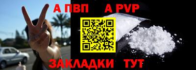 ПСИЛОЦИБИНОВЫЕ ГРИБЫ Ангарск
