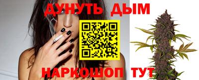 ПСИЛОЦИБИНОВЫЕ ГРИБЫ Ангарск