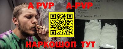ПСИЛОЦИБИНОВЫЕ ГРИБЫ Ангарск