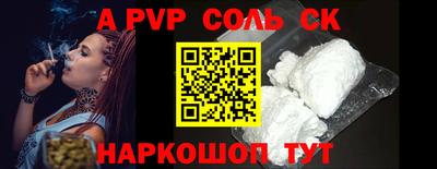 ПСИЛОЦИБИНОВЫЕ ГРИБЫ Ангарск