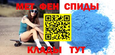 соль курить ск Анжеро-Судженск