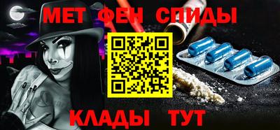 ПСИЛОЦИБИНОВЫЕ ГРИБЫ Ангарск