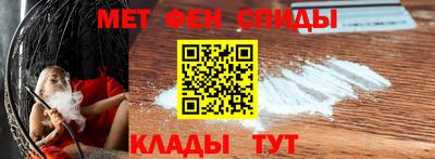 ПСИЛОЦИБИНОВЫЕ ГРИБЫ Ангарск