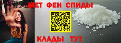 ПСИЛОЦИБИНОВЫЕ ГРИБЫ Ангарск