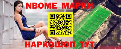 ПСИЛОЦИБИНОВЫЕ ГРИБЫ Ангарск