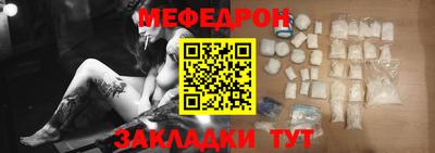 ПСИЛОЦИБИНОВЫЕ ГРИБЫ Ангарск