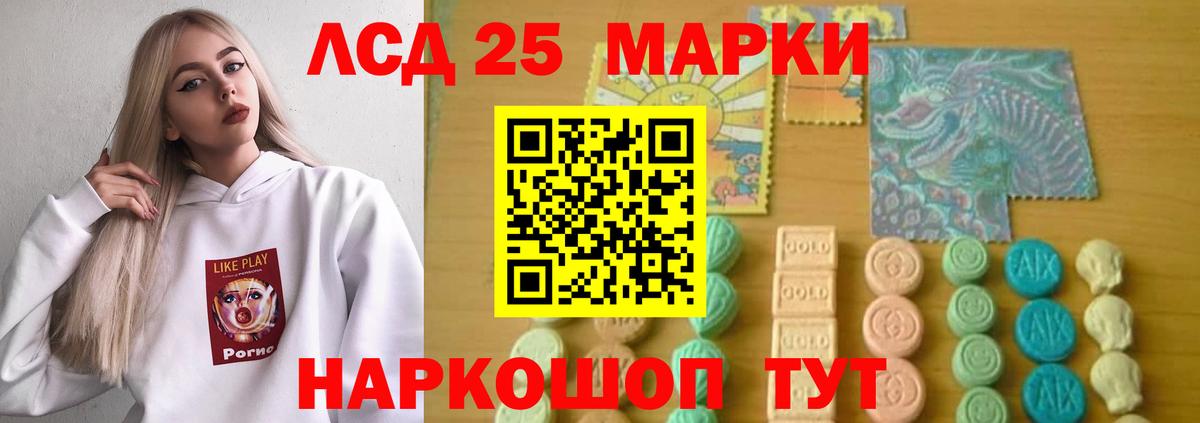 Лсд 25 экстази ecstasy  Лсд 25 экстази  Верхняя Салда  Вход с VPN  Лсд 25 экстази ecstasy 