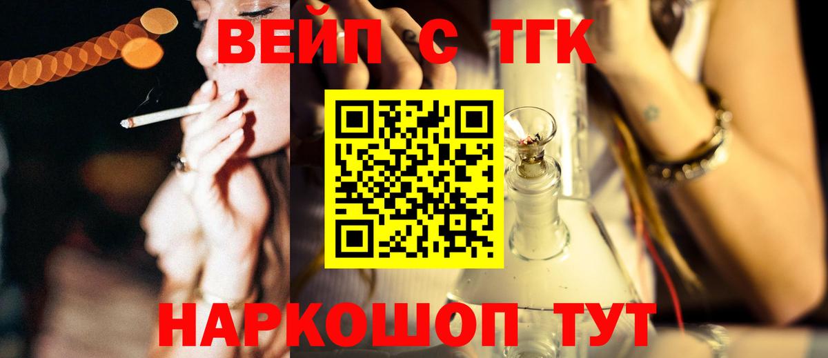 Верхняя Салда  купить наркотики сайты  Вход с VPN  ТГК концентрат 